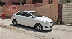 Chery Fulwin 2